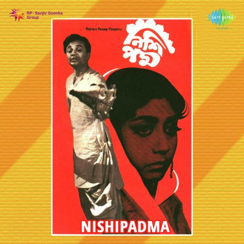 Ja Khushi Ora Bale Boluk - Nachiketa Ghosh