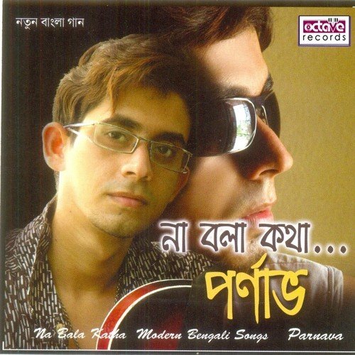 Ke Jabi Aay - Parnava