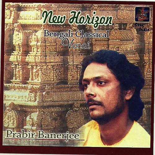 Rajashree - 