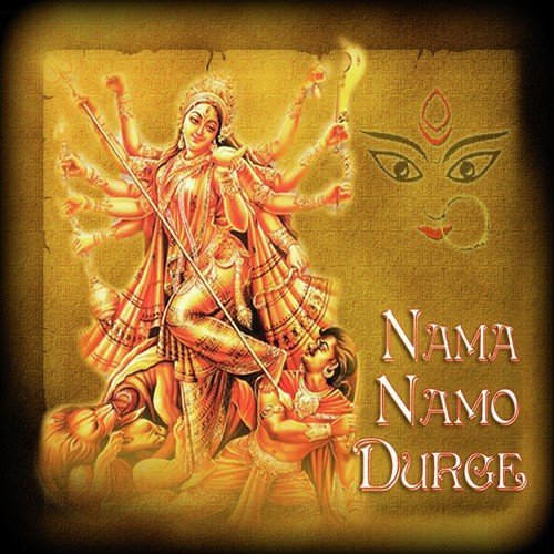 Shiber Teje - Various Artists