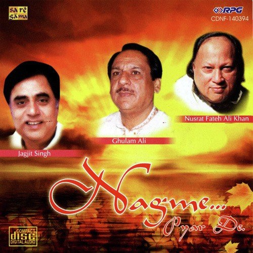 Mainu Tera Shabab (Pnj) - Various Artists