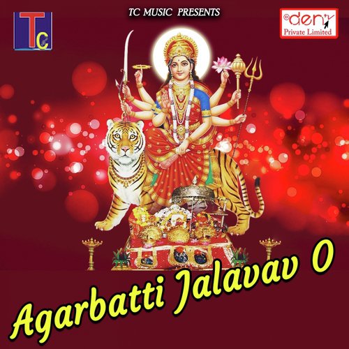 Dhire Dhire Daal De - Various Artists