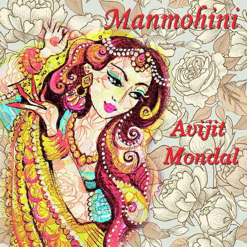 Anak Banka Pothe - Avijit Mondal