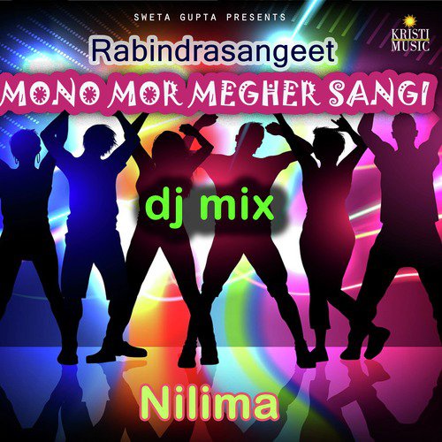 Mono Mor Megher Sangee (Dj Mix) - Nilima Karmakar