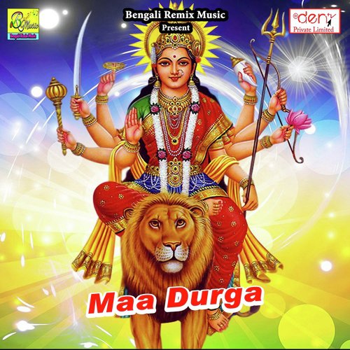 Jago Maa - Various Artists