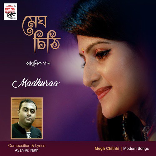 Ek Phonta Raat - Madhuraa