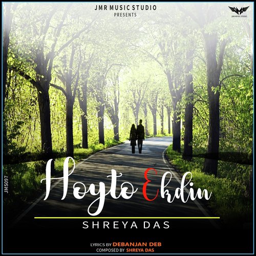 Hoyto Ekdin - Supratip Bhattacharya