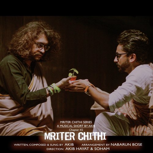 Mriter Chithi - Akib Hayat