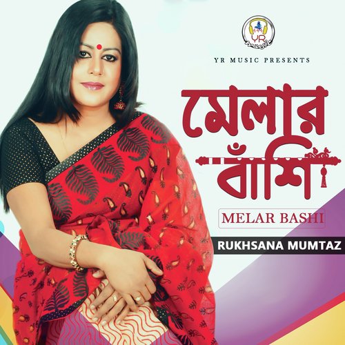 Melar Bashi - Rukhsana Mumtaz