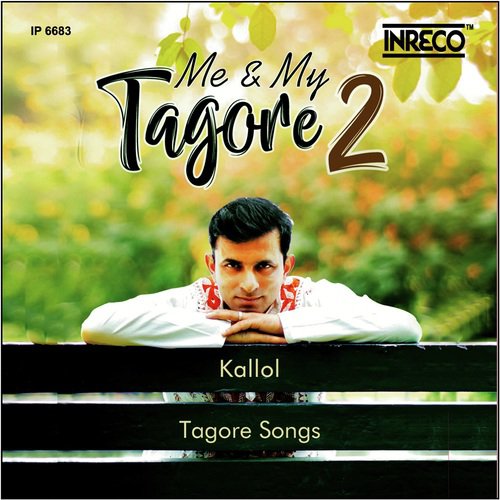 Bondhu Raho Raho Saathe - Kallol Ghoshal, Kallol Ghoshal