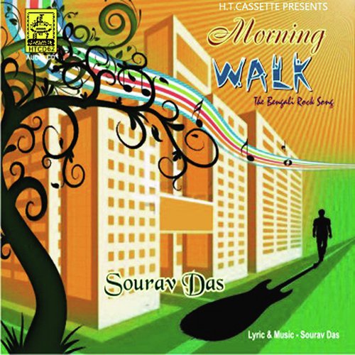 Sudhu Tomar - Sourav Das