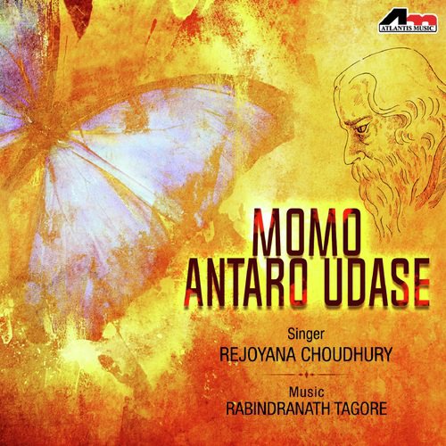 Aamar Moner Koner Baire - Rejoyana Choudhury