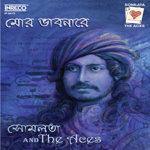 Roope Tomay Bholabo Na - Somlata, The Aces