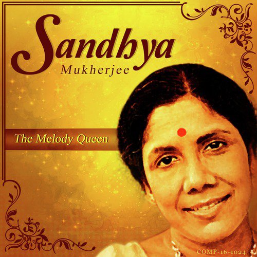 Aami Saper Bishe - Sandhya Mukherjee