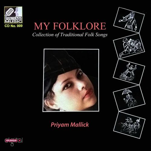 Sundari Kamola - Priyam Mallick