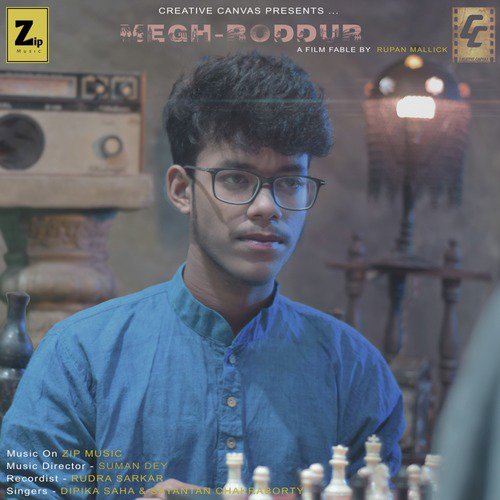 Megh Roddur - Sayantan Chakraborty, Dipika Saha