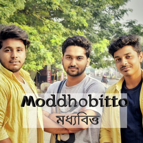 Moddhobitto - Aviraj Sen