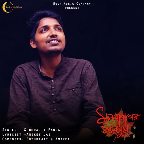 Mon Kharaper Morshum - Subhrajit Panda