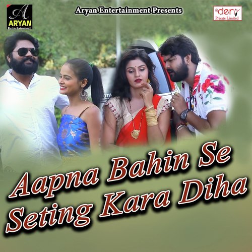 Raja Ganja Na Piha - Various Artists