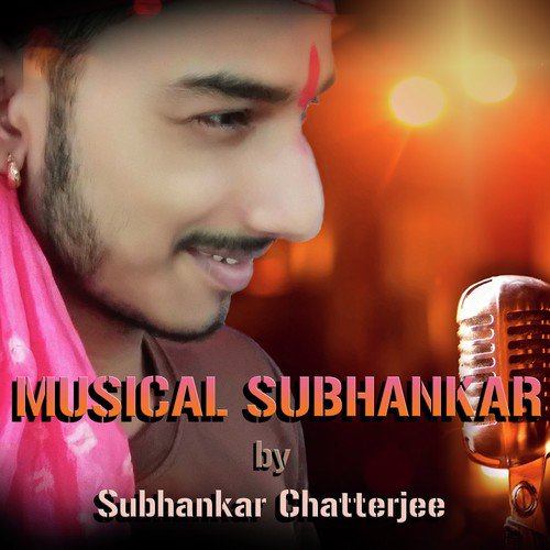 Eka Eka - Subhankar Chatterjee