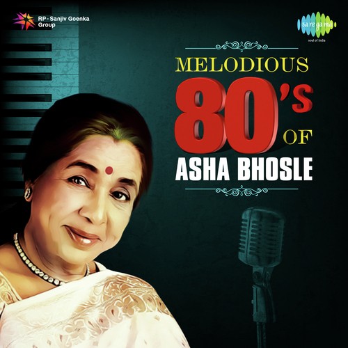 Machher Kanta Khonpar Kanta - Various Artists