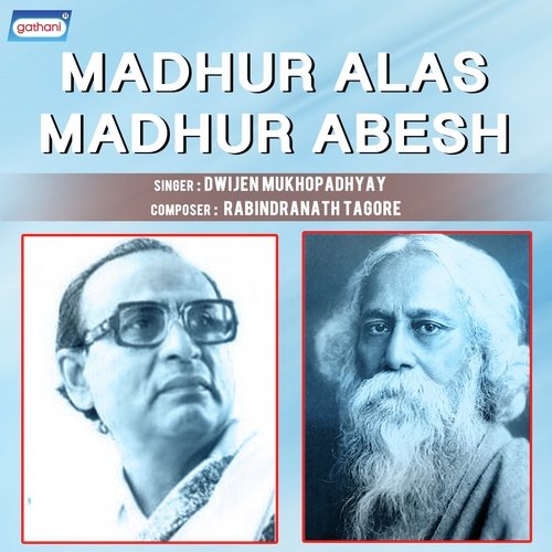 Patrakhana Jai Jadi Jak - Dwijen Mukhopadhyay