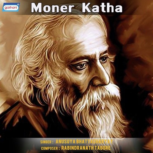 Mor Prabhater - Anasuya Bhattacharya