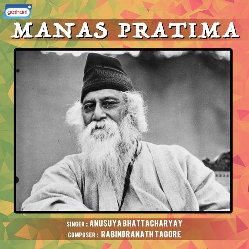 Tomar Dware Keno Aasi - Anasuya Bhattacharya