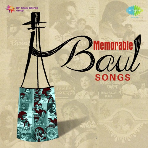 Manab Deha Kolikata (From Chhotto Nayak) - Various Artists