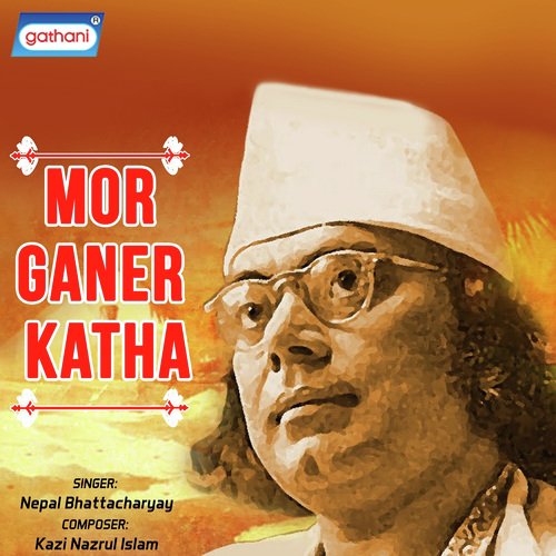 Adho Adho Bol - Nepal Bhattacharyay
