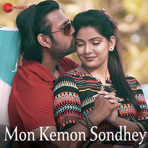Mon Kemon Sondhey - Manisha Dhar