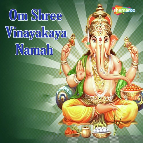 Bade Bade Kaan Mere Deva - Miten Chhadva, Vandit Chhadva