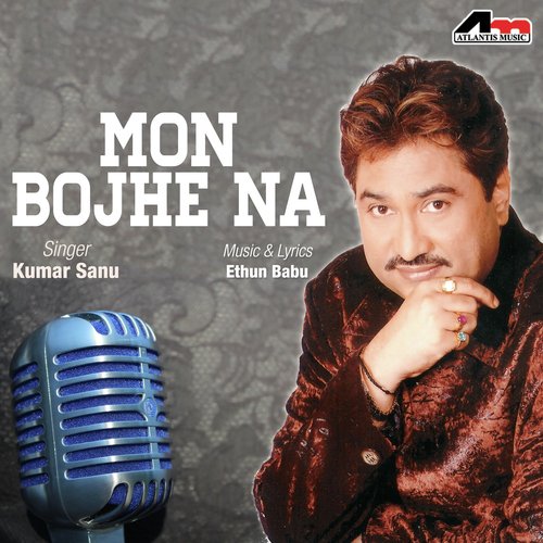 Du Chokher - Kumar Sanu
