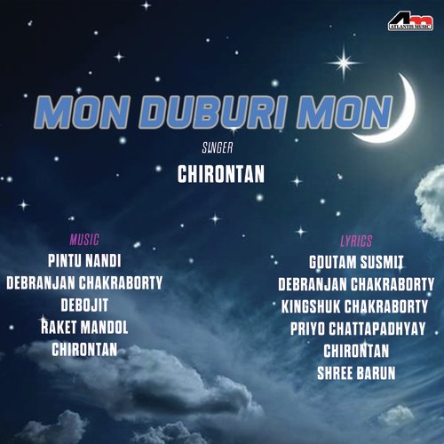 Ghum Nei - Chirontan