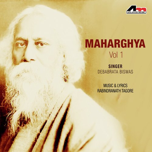 Oai Janalar Kache Bose - Debabrata Biswas