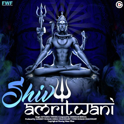 Shiv Amritwani - Suresh Wadkar