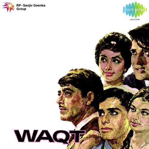 Hum Jab Simat Ke Aapki Bahon Men - Shlok Chaudhary