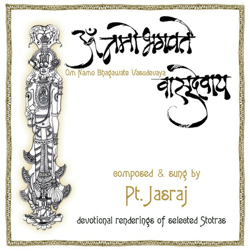 Gopalniranjanam (Sayam Aarti Darshan (Aarti)) - Pandit Jasraj