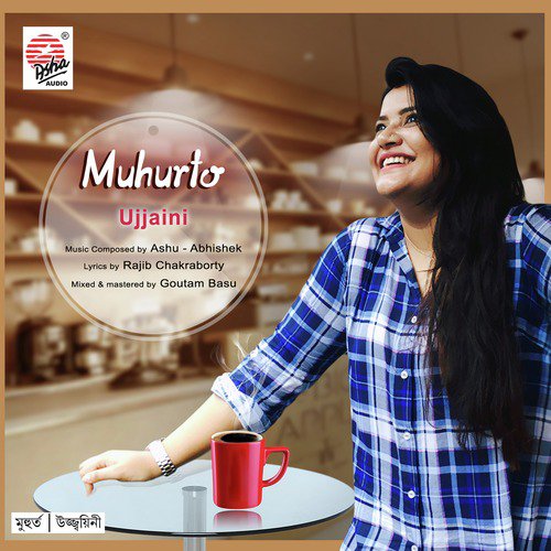 Muhurto - Ujjaini, Ujjaini