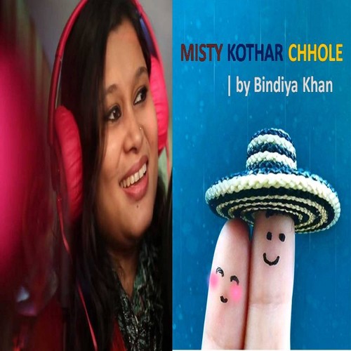 Misty Kothar Chhole - Bindiya Khan