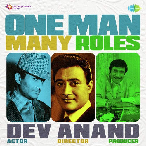 Khoya Khoya Chand Khula Aasman (From Kala Bazar) - Various Artists