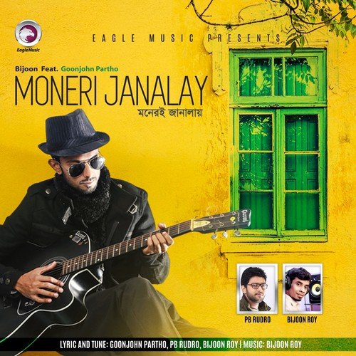 Nishidin Sarakkhon - Goonjohn Partho