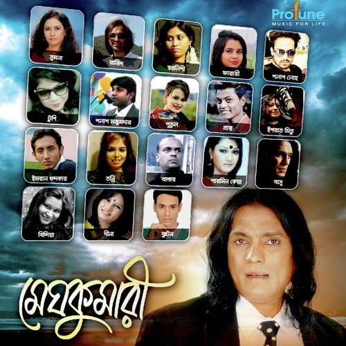 Tumi Alto Kore - Various Artists