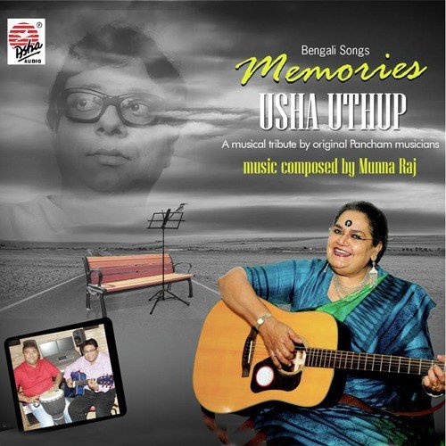 Monica - Usha Uthup
