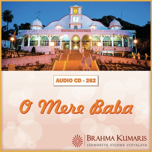 Shivji Matpita Mere - Brahma Kumaris