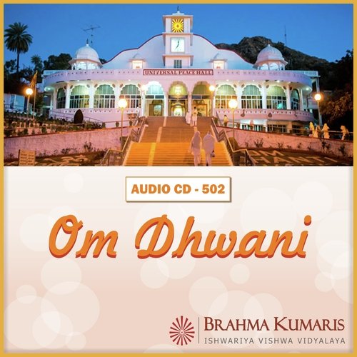 Om Dhwani   Female - Brahma Kumaris