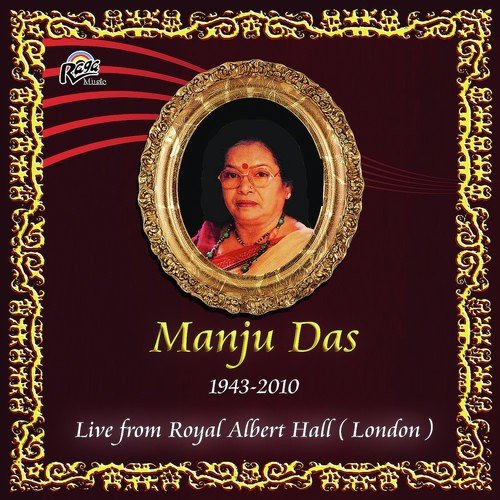 Tilek Darao - Manju Das