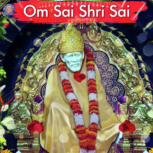 Sai Chant - Sanjeevani Bhelande, Rajalakshmee Sanjay, Ketan Patwardhan