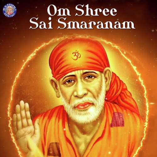Aarti Sai Baba - Sanjeevani Bhelande, Rajalakshmee Sanjay, Ketan Patwardhan