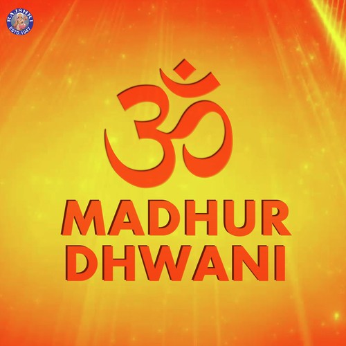 Om Jai Jagdish Hare (Palak) - Various Artists